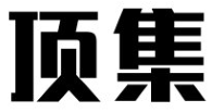 41類(lèi)教育娛樂(lè)