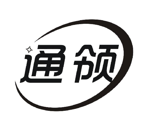 11類燈具空調