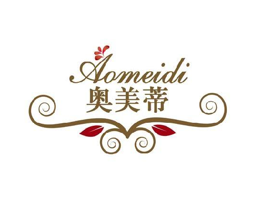 家具床墊沙發梳妝臺茶幾20類商標轉讓奧美蒂