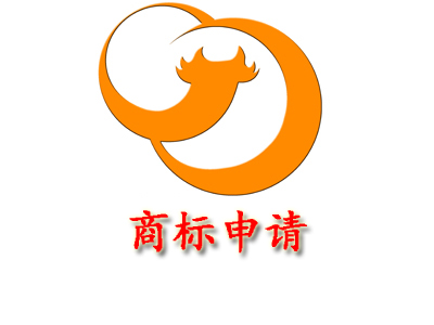 商標名字差一個字是否算侵權