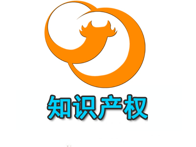 北京巨皓知識產權成功入選《中國商標代理600強》