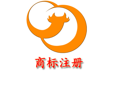 關于商標第35類服務項目